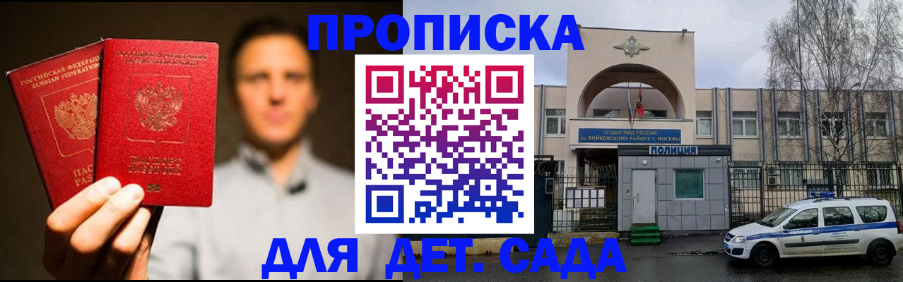 форма 3 в Тыве